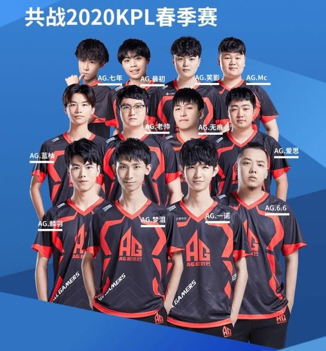 他可以用各