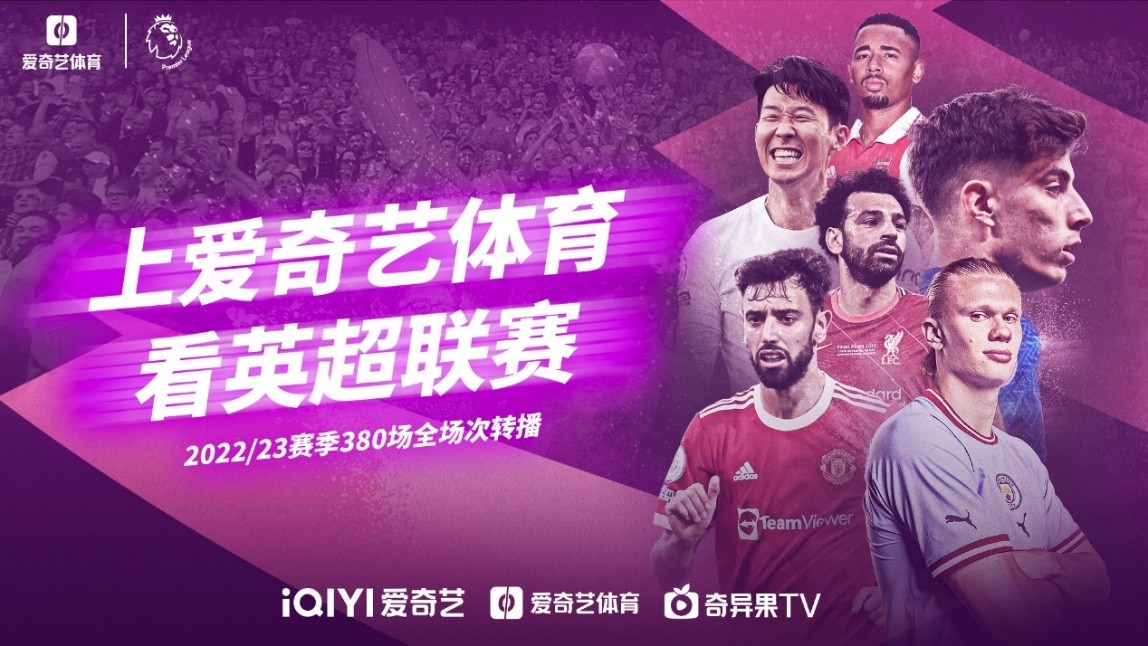 马尔在关键