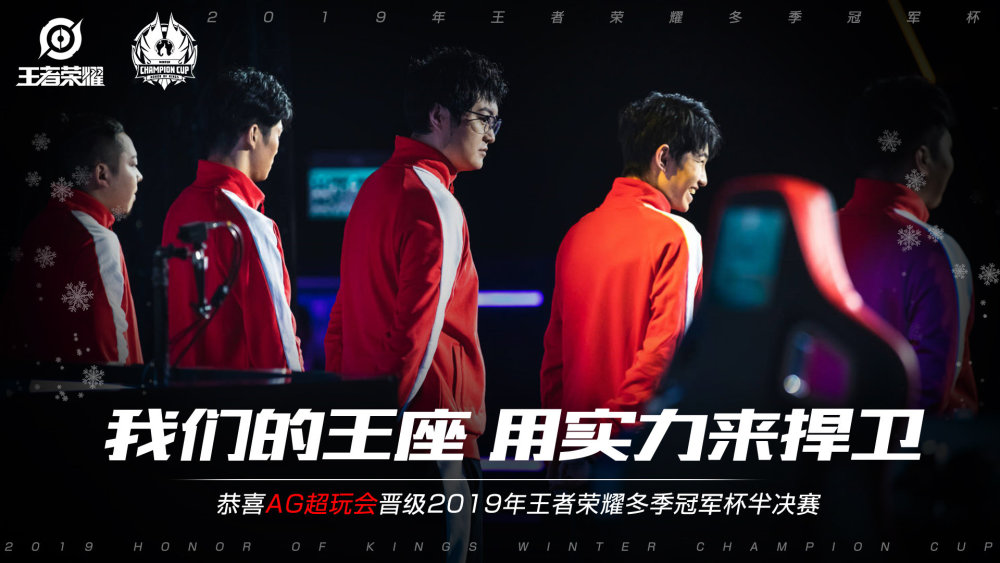 一直表现出