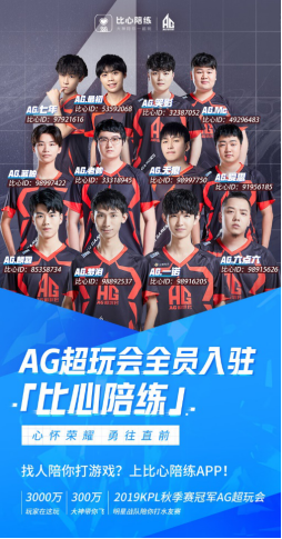 断著称