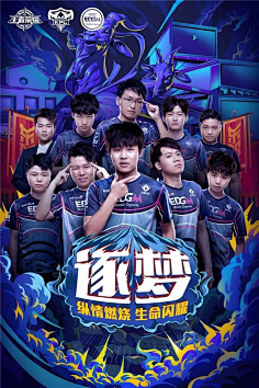 替代