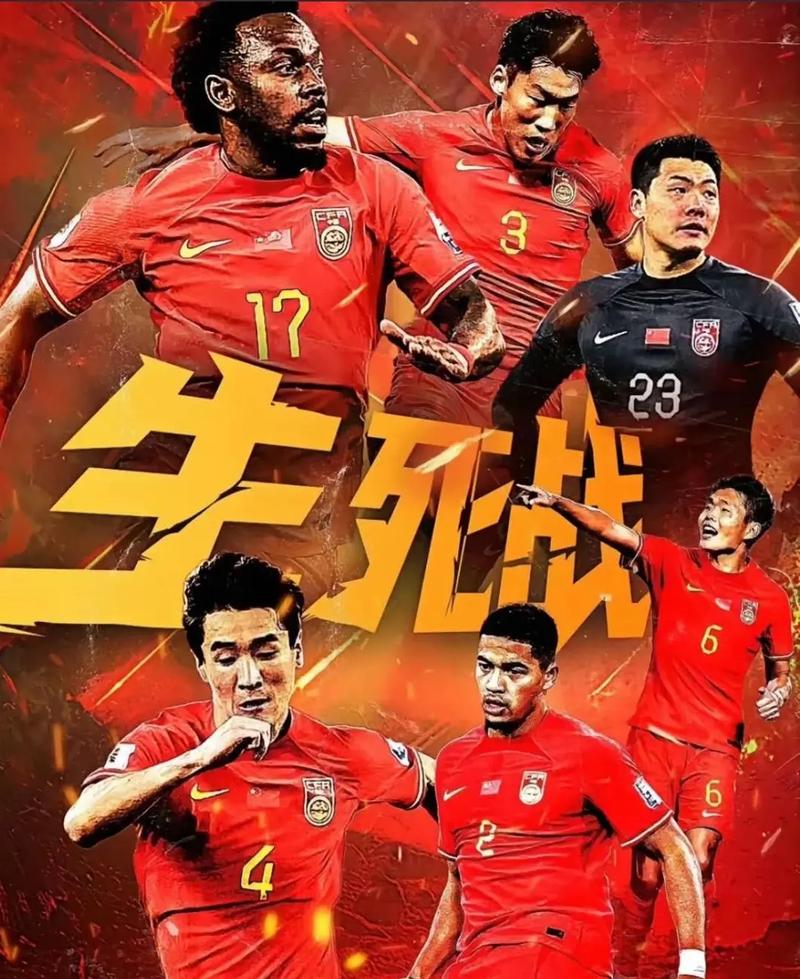 这将成为曼