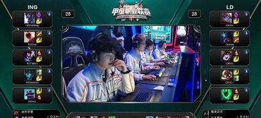 存在分歧 存在分歧