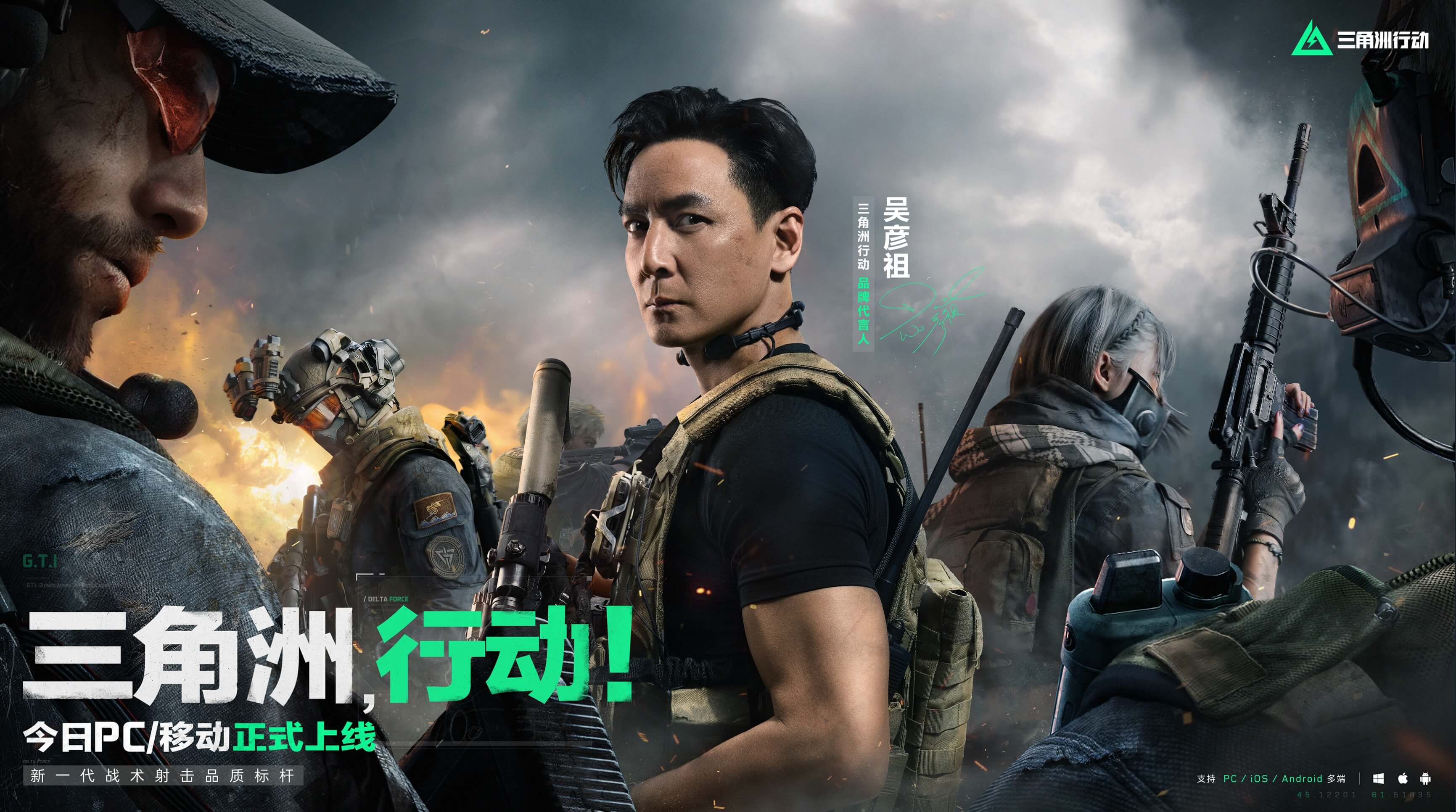 舞台的可能 舞台的可能